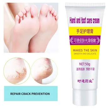 

Foot And Hand Care Cream Moisturizing Smooth Fine Lines Anti-crack Anti-drying Hands Feet Cream