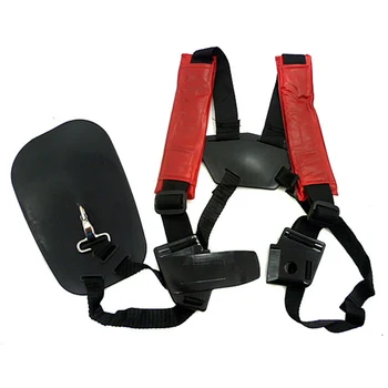 

Trimmer, Strimmer, Brush Cutter Adjustable Double Shoulder Strap Harness Holder
