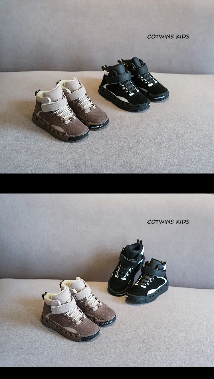CCTWINS/детская обувь; коллекция года; зимняя детская обувь из натуральной кожи; детские высокие кроссовки для мальчиков; повседневная спортивная обувь для девочек; FH2646