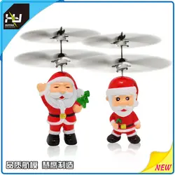Hui игрушка "Орел" Hy836 умный зондирующий Летающий Санта Клаус подвесной самолет инфракрасный зондирующий самолет