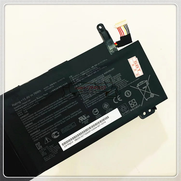 GYIYGY C41N1716 15,4 V 76Wh Аккумулятор для ноутбука Asus GL703GM, ROG strix GL703GM, ROG strix GL703GM Scar Edition