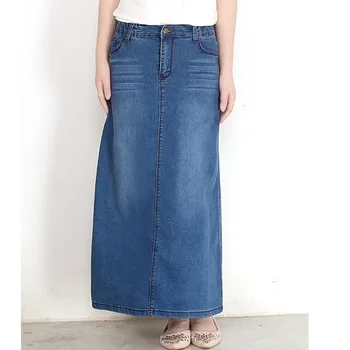 

Loose Denim Skirts High Waist Solid Female Skirts Woman Ankle-length