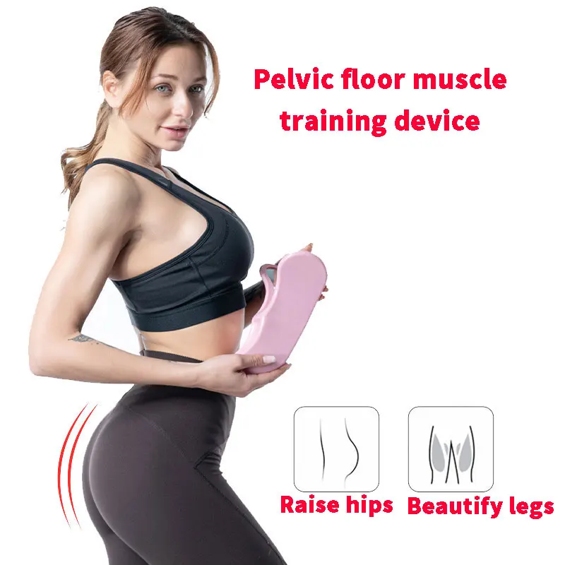 

Fitness Equipment Hip Trainer Muscle Exercise Correction Buttocks Device Butt Training Pelvic Floor Muscle Inner Exerciser