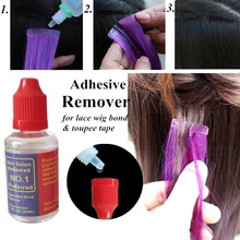 Высокое качество 1 шт. шарики клея для наращивания волос жидкость для снятия парики жидкость для удаления клея для парик шнурка релиз клейкие ленты MSI-19