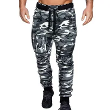 Pantalones camuflados para hombres, pantalón de chándal para correr, atlético, cálido, con cordón, para el invierno AliExpress Ropa de hombre