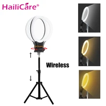 USB перезаряжаемая Беспроводная селфи кольцевая лампа Светодиодная видео Лампа приглушаемая Фотографическая кольцевая лампа для макияжа и освещения с штативом