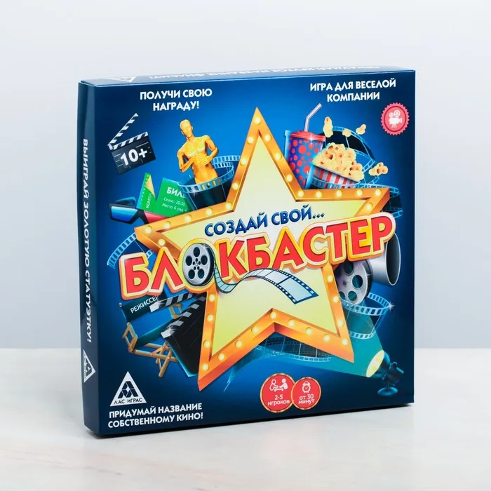 ボードゲーム 作成ブロックバスター 玩具 ボードゲーム ゲーム Party Games Aliexpress