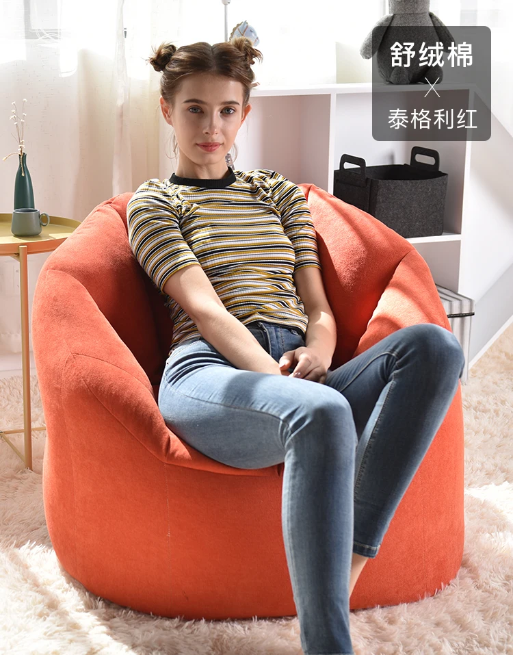 Lazy Bean Bag чехол для стула без наполнителя пуховый диван детский Кемпинг вечерние пуф кровать игровой пуф Кама спальня татами пол сиденье