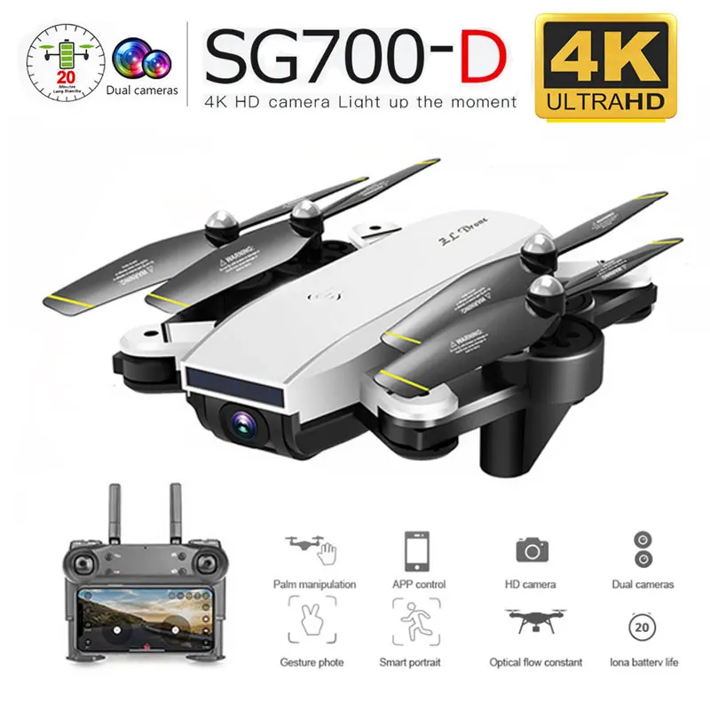 Хит! SG700-D WiFi RC Дрон двойная камера складной 4K 1080P 720P оптический поток Дрон широкоугольный в реальном времени воздушный вертолет Квадрокоптер