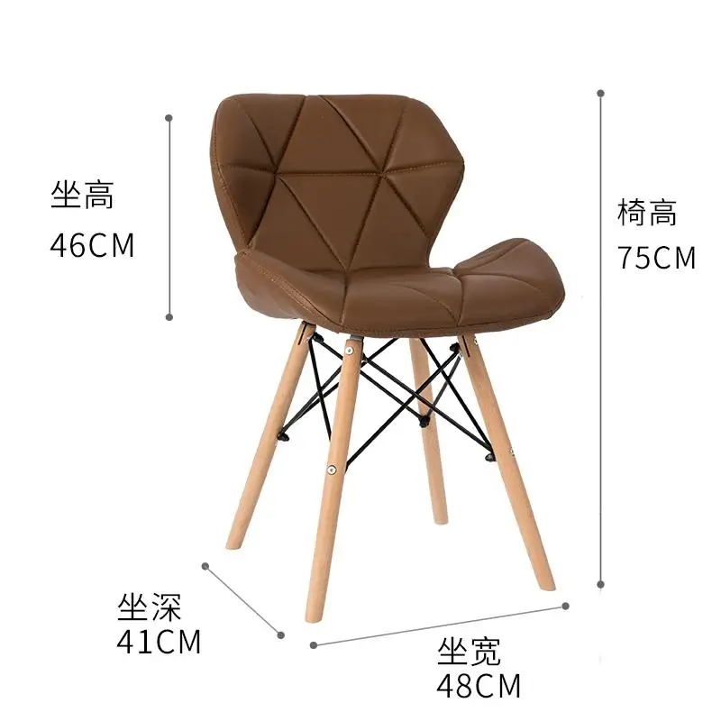 Реальные обеденный стул из дерева спинкой для отдыха МСМ Пластик офисная конференция - Цвет: Brown