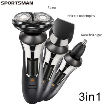 

Cord cordless 3in1 grooming kit electric shaver male rechargeable rotary electric razor for men wet dry beard shaving machine