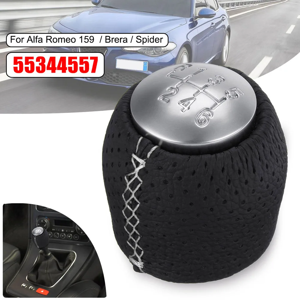Дропшиппинг 6 ручка переключения передач кожа+ капот для Alfa Romeo 159(05-11) автомобиль Brera spider OE88