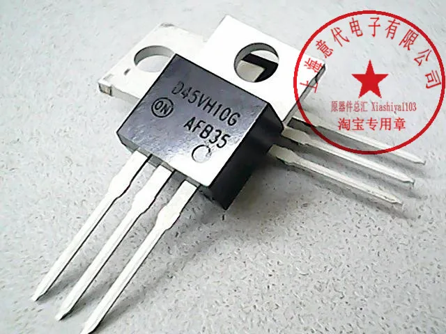 5 шт. D45VH10G TO-220