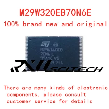 

Rxwscitech 100% new memory granule M29W320EB70N6E tsop48 DDR SDRAM flash routing upgrade memory provides BOM allocation