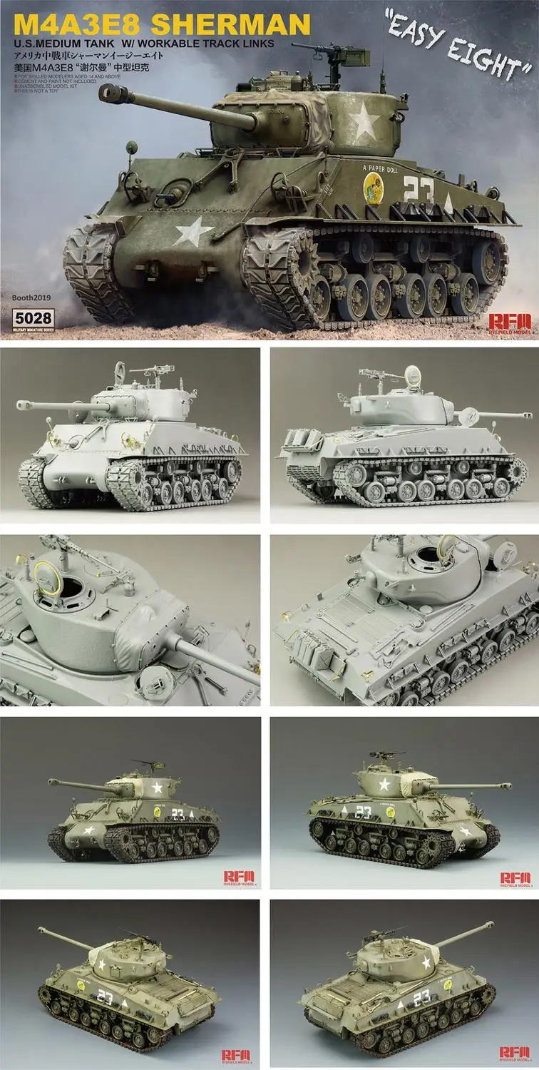 [Набор пластиковых моделей] Ryefield модель RM-5028 1/35 M4A3E8 Шерман средний танк