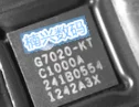 UBX-G7020-KT UBX-G7020 G7020-KT QFN40