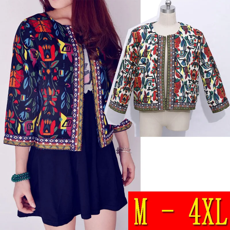 

2018 Spring Summer Europe And America Hot Selling WOMEN'S Dress Printed Price Jacket