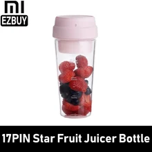 Xiaomi 17PIN 400 мл звезда фруктовая соковыжималка бутылка портативная DIY соковыжималка для извлечения сока Магнитная Зарядка для путешествий на открытом воздухе 30 секунд розовый