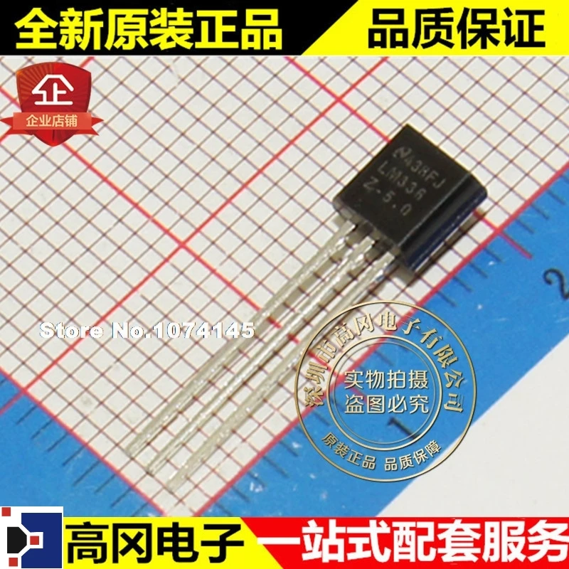 10PCS/LOT LM336Z 5.0 LM336 TO92 | | - AliExpress