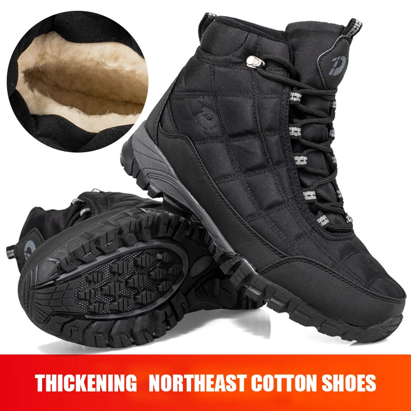

Quality Plus Velvet Men's Casual Shoes Winter Non-slip Warm Snow Boots With fur Wear-resistant High-top Working Cotton Shoes Man