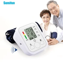 

Digital Arm Blood Pressure Monitor Upper Arm Sphygmomanometer Tonometer Heart Rate Pulse Meter Health Care
