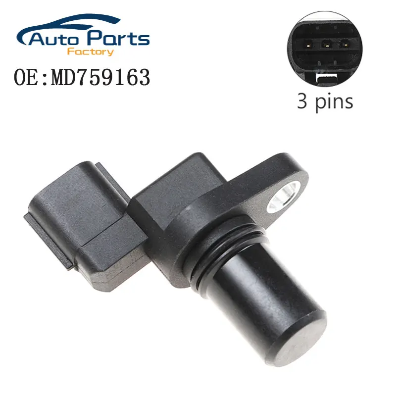 Новый датчик скорости передачи коленчатого вала для Mitsubishi Montero Pajero Outlander MD759163