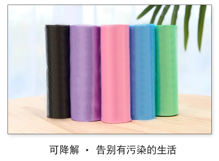 Originality 5 Volume 100 Only Dress Disposable Point Fault Type Tuba Disposable Bag Kitchen Household Colour Plastic Bag