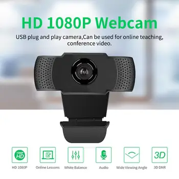 

Webcam 1080P, HD Web Camera with Built-in HD Microphone 1920 x 1080p USB Plug n Play Webcam, Widescreen Video HD New UM