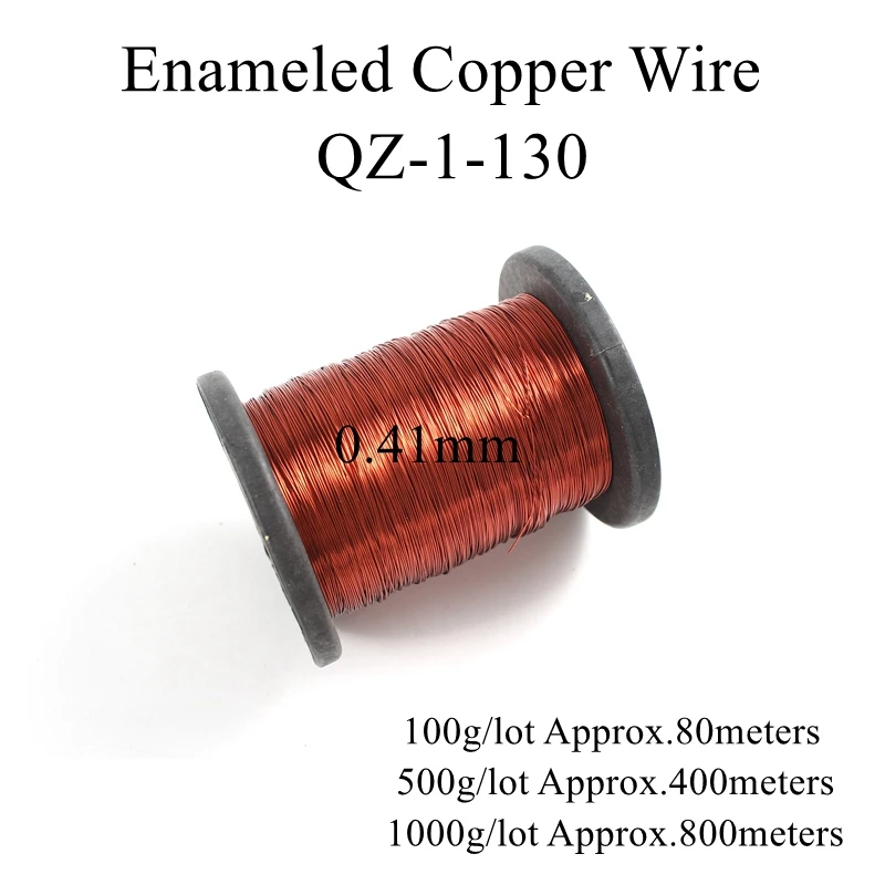 0,35 0,38 0,41 0,44 0,47 0,49 0,51 0,53 0,55 мм QZ-2/130 эмалированная медная проволока магнитная эмалированная катушка провода обмоточный Магнитный кабель - Цвет: 0.41mm