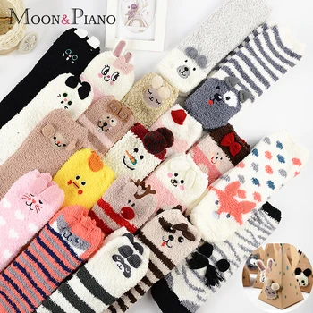 

Women Embroidery Floor Christmas Sleep Socks Gift Ladies Sock Coral Velvet Thick Warm Animal Cartoon Short Socks With Box Female