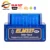 V2.1 Super Mini ELM327 Bluetooth-совместимый автомобильный диагностический кабель ELM 327 mini brake fluid tester obd2 code readers scan tools