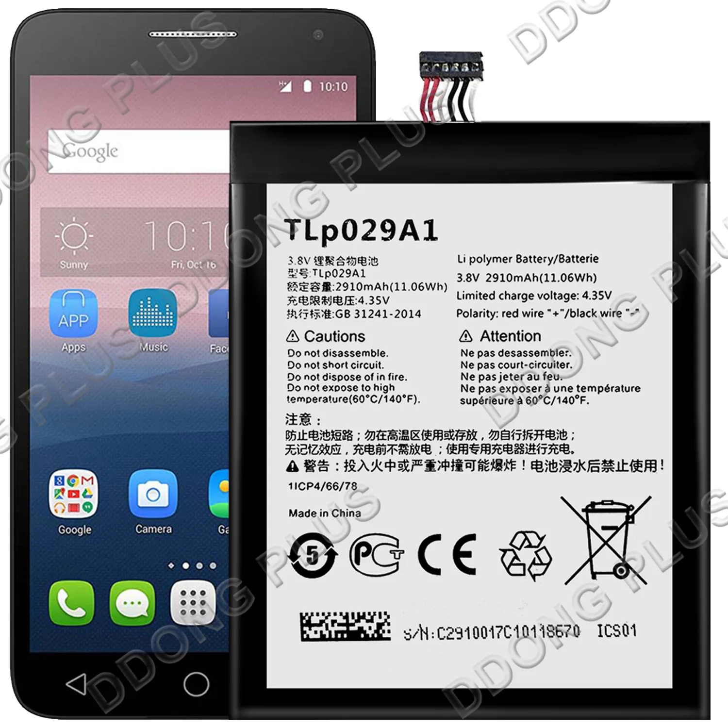 Аккумулятор TLp029A1 для Alcatel One Touch Pop 3 5 5025 5025G 5025X OT-5025D аккумулятор деталь замены и