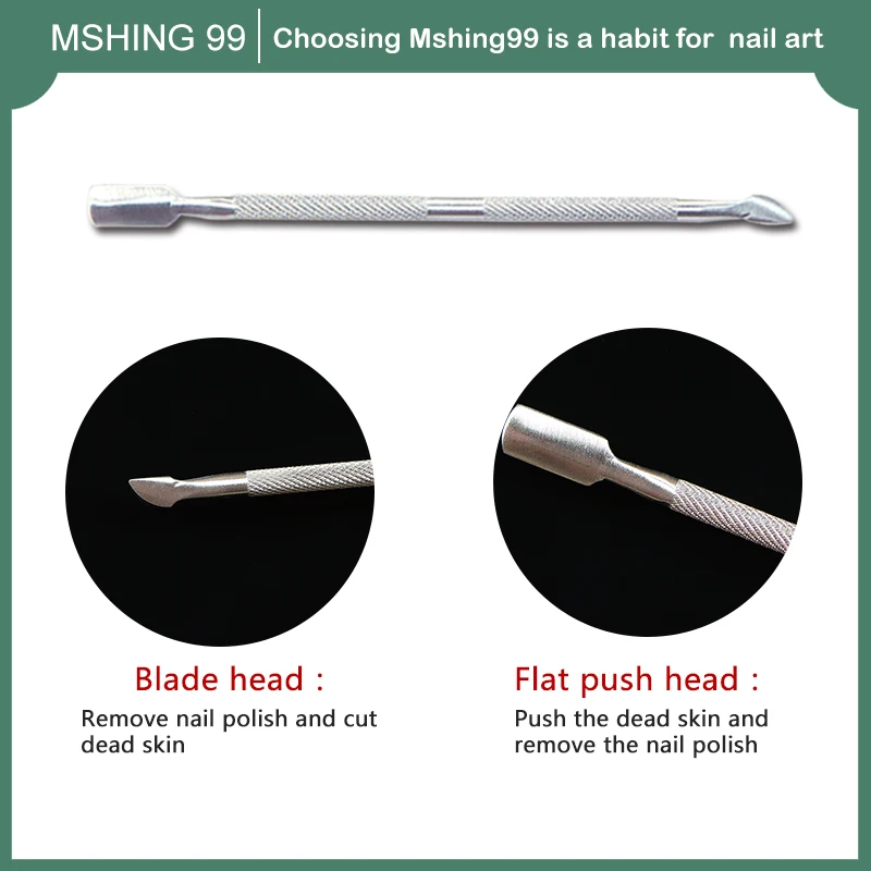 Двухсторонний толкатель для кутикулы ногтей удаления омертвевшей кожи из