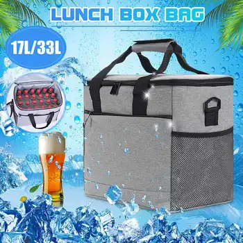 

Lunch box bag 17L/33L Insulated Thermal Cooler for work Picnic bag Car ice pack frosted Oxford cloth for outdoor Picnic bag Car