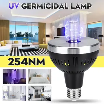 

E27 UV Germicidal Lamp Led Ultraviolet Sterilizing Bactericidal Lights For Home Disinfection Sterilization Light Bulb