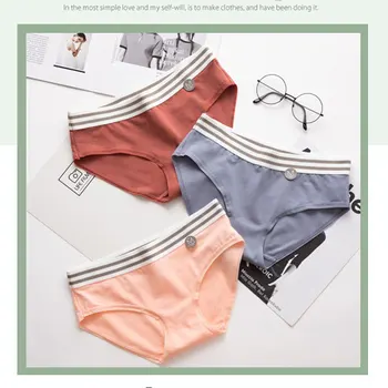 

Solid color sports wind seamless underwear female rainbow ribbon elastic waist sweat-absorbent breathable mid-waist girl's pants