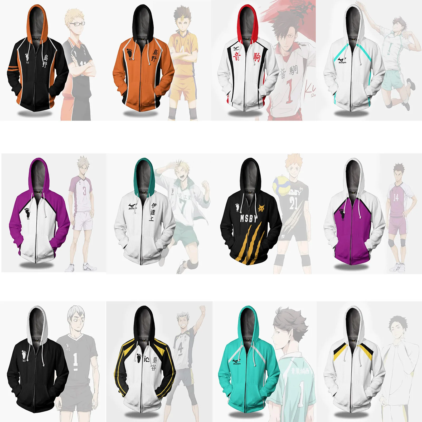 

Haikyuu Karasuno Nekoma Fukurodani Aoba Johsai Shiratorizawa толстовка куртка на молнии костюм для косплея Haikiyu для мужчин женщин и мужчин спортивная одежда