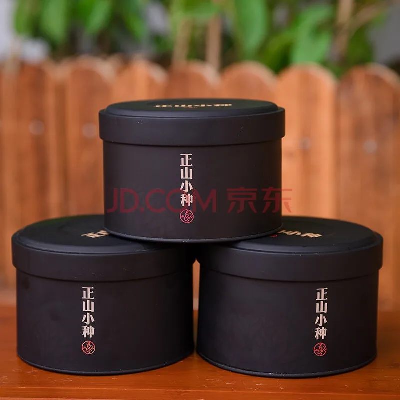China Wuyishan Tongmu Guanzheng Mountain Small Seed Tea Black Tea Gift Boxed Canned New Tea