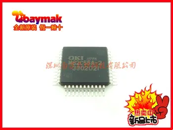 

10pcs MSM82C55A-2GS-2K M82C55A-2 PQFP44 || Original New 1 order