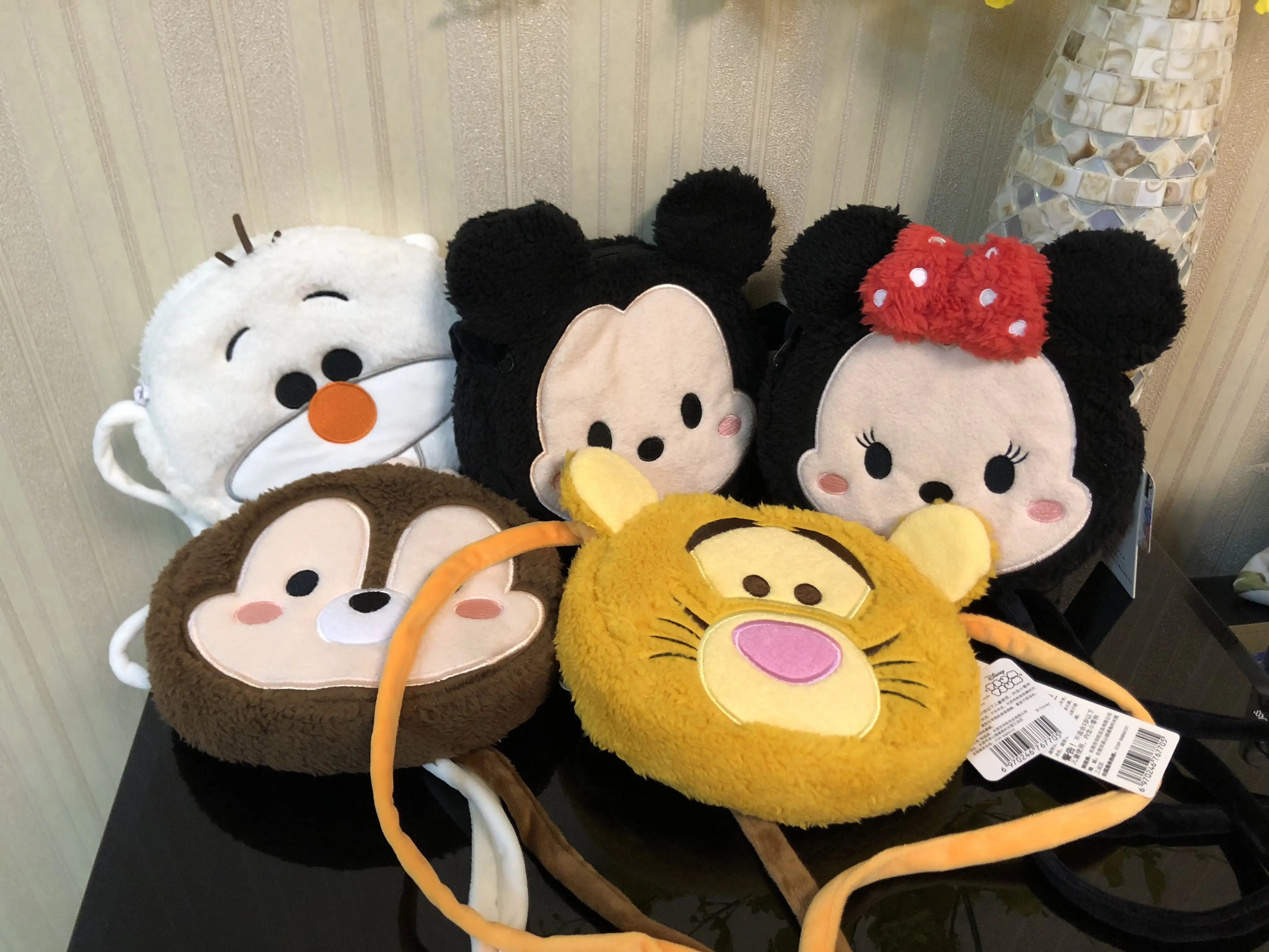 

100% Genuine Disney 20cm plush bag Minnie Mickey tiger cartoon pocket purse Children toy doll kids Christmas gift Hot sale