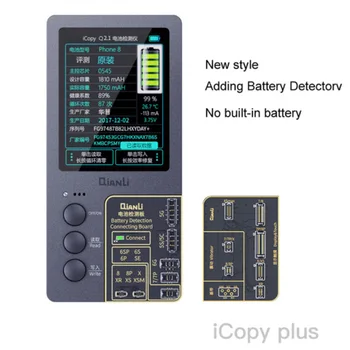 

Qianli iCopy LCD Screen Original Color Repair Programmer for iPhone XR XSMAX XS 8P 8 7P 7 Vibration/Touch/Photosensitive Repair