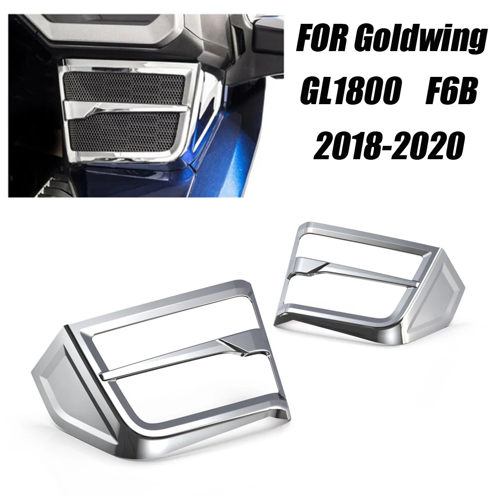 

Новая хромированная решетка для колонки мотоцикла Honda Goldwing 1800 F6B GL1800 2018 2019 2020