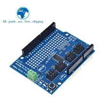 Osłona silnika/silnika krokowego/serwomechanizmu/robota dla zestawu Arduino I2C v2 z górną częścią sterownika PWM