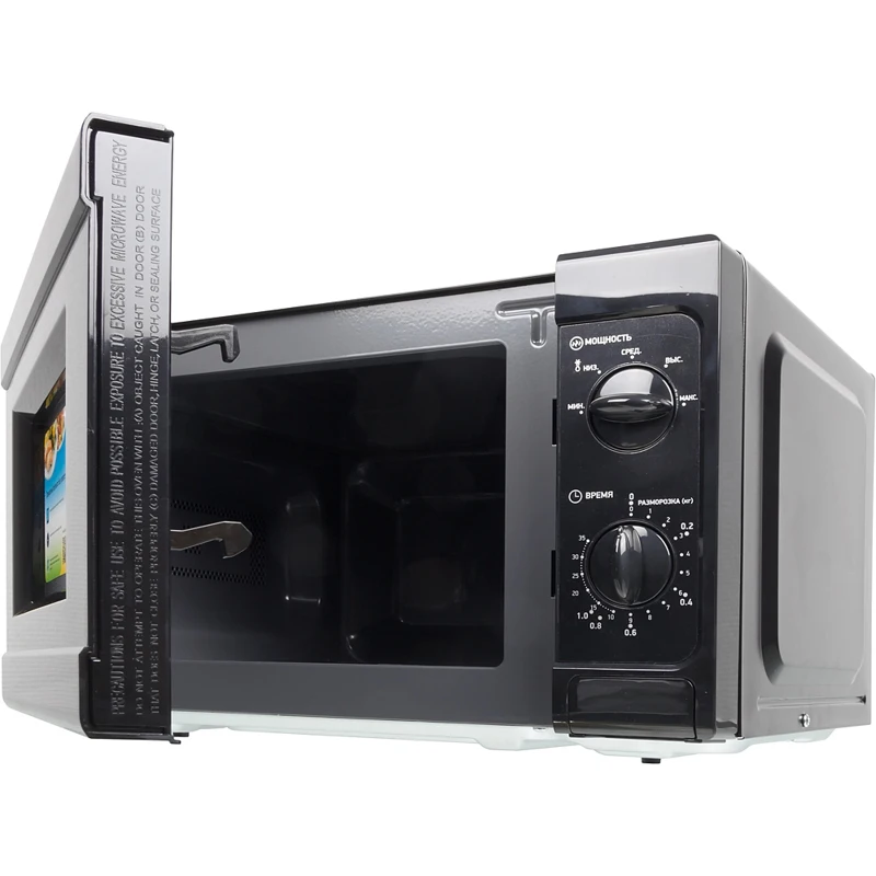 Микроволновая Печь BBK 20MWS-709M/B 20л. 700Вт черный