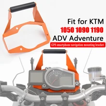 Мотоцикл gps крепление монтажный адаптер держатель кронштейн для KTM 1050 1090 1190 ADV Adventure