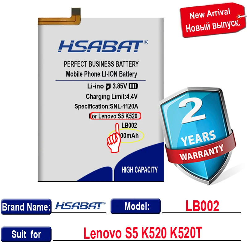 Аккумулятор HSABAT 3900 мАч LB002 для смартфона Lenovo S5 K520 K520T|Аккумуляторы мобильных