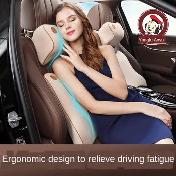 

Car seat memory cotton head pillow waist rest car waist pillow neck pillow waist cushion new car headrest cushion set