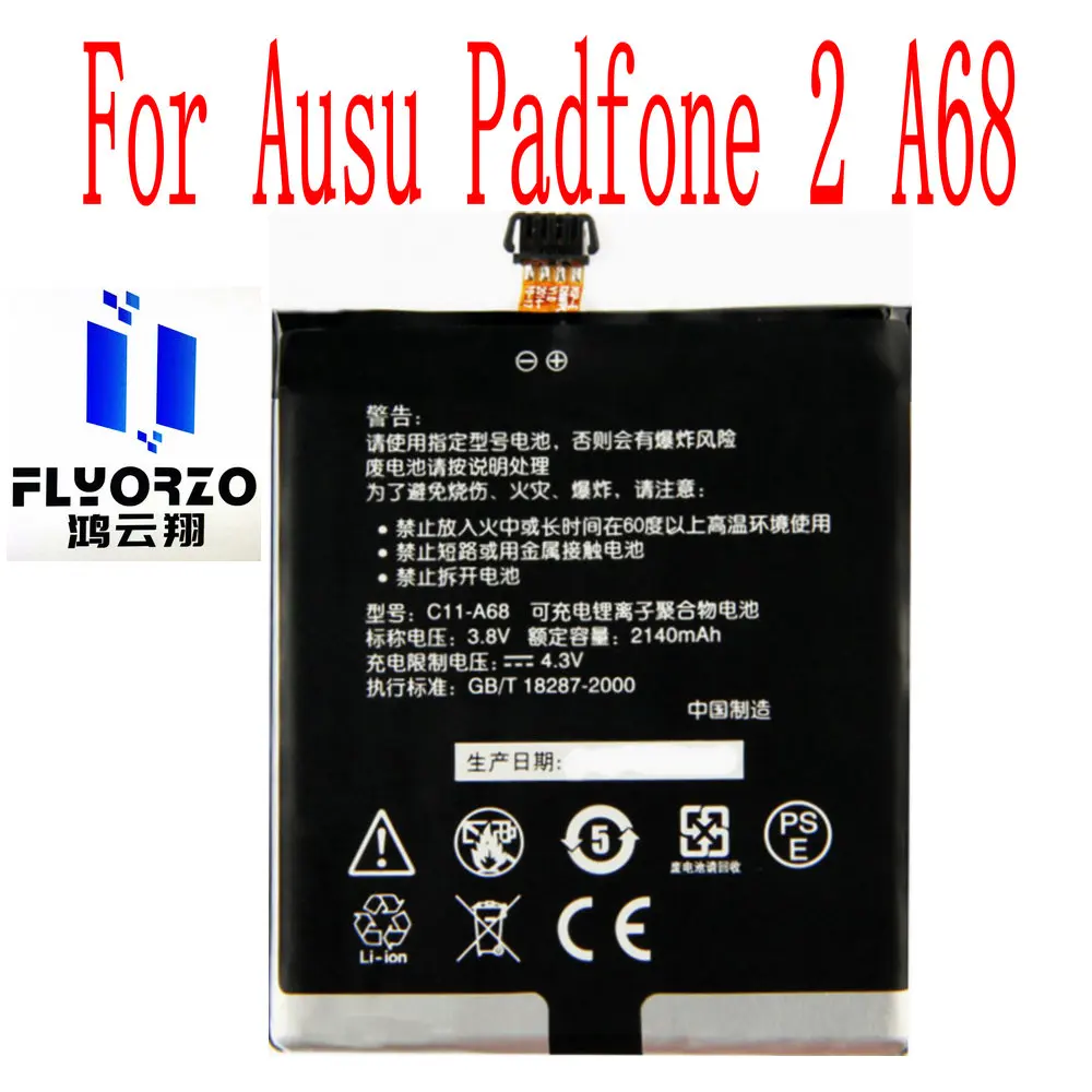 100% Бренд новый высокое качество 2140mAh C11-A68 Аккумулятор для Ausu Padfone 2 A68 мобильный