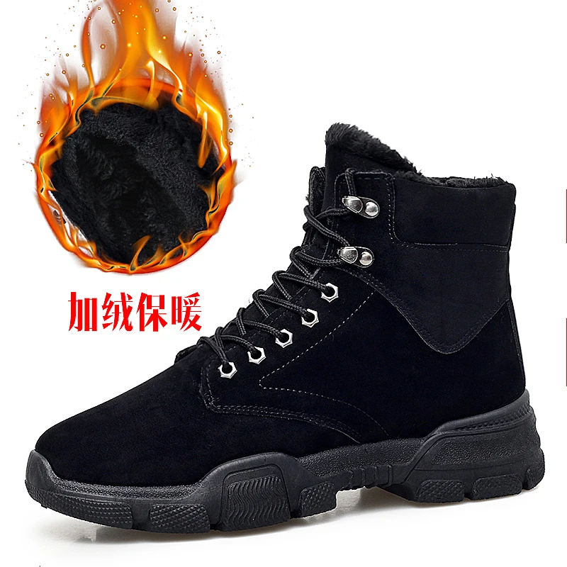 

TANTU Winter Men's Boots Male Waterproof Ankle Boots Autumn Man Fashion Casual Shoes Snow Warm Lace Up Boots Plus Size 39-45