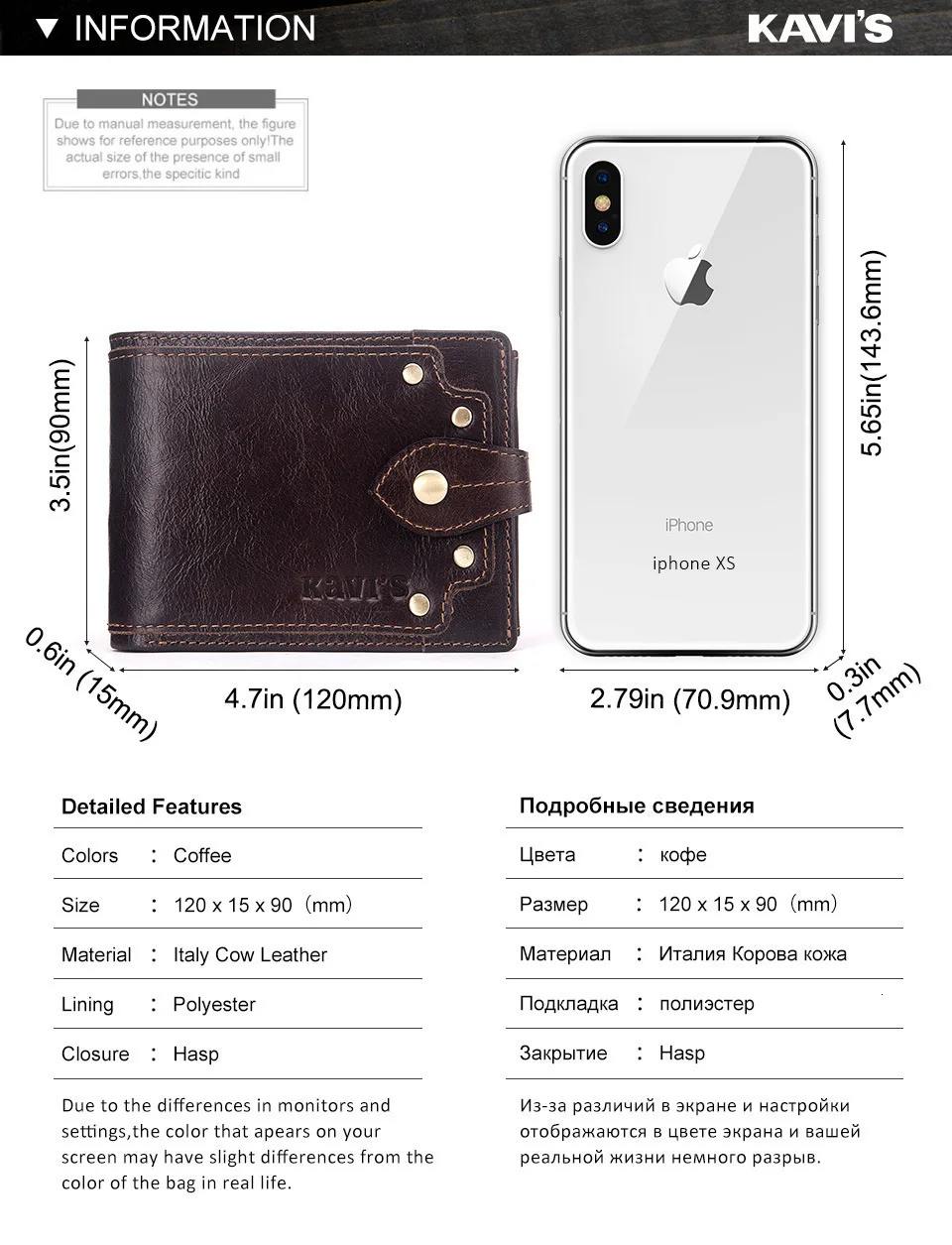 Guard Theft Brush Man mens Wallet leather Position Really Cowhide Leisure Time Short Fund Three Fracture Small Change Package